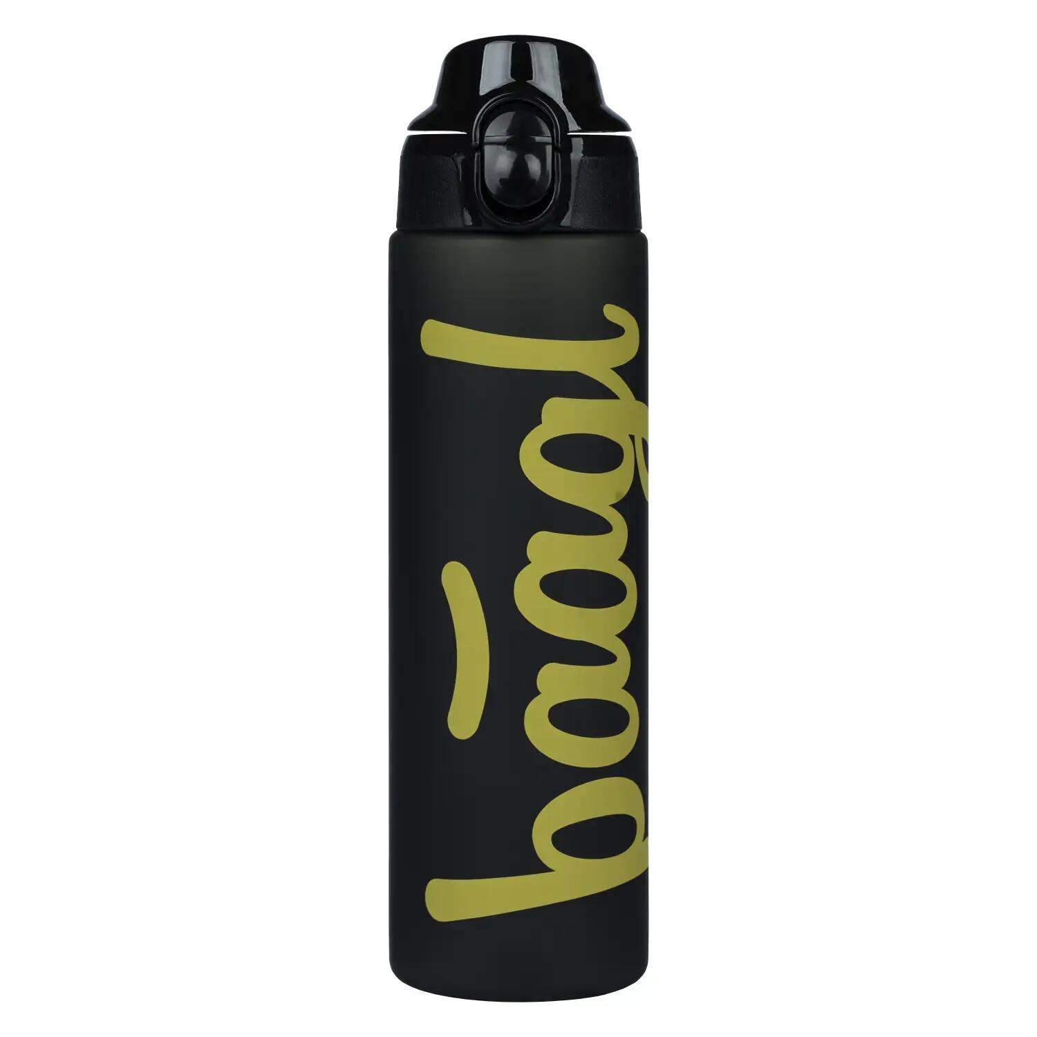 BAAGL Gourde en Tritan Gold, 700 ml 2/7