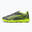 Voetbalschoenen Puma Ultra 5 Play TT
