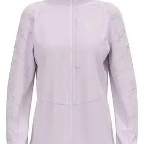 Women's Running Jacket Odlo Zeroweight Pro Warm 2.0 Mauve