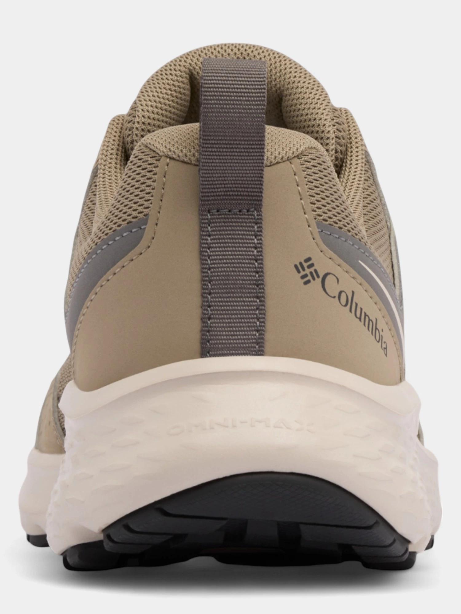 Buty multisportowe męskie Columbia Vertisol Trail 5/8