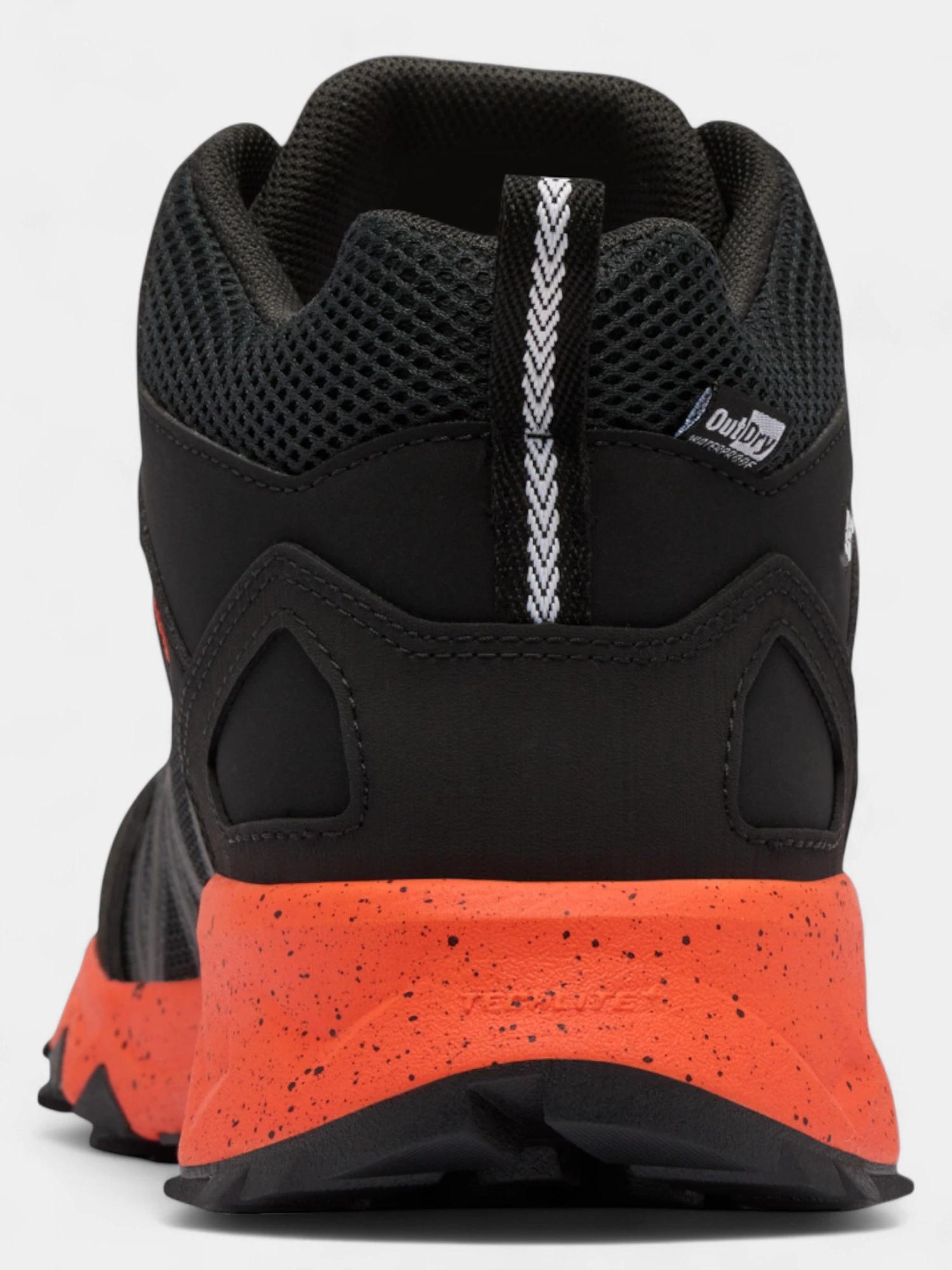 Scarponi da trekking da uomo Peakfreak II Mid Outdry 5/8