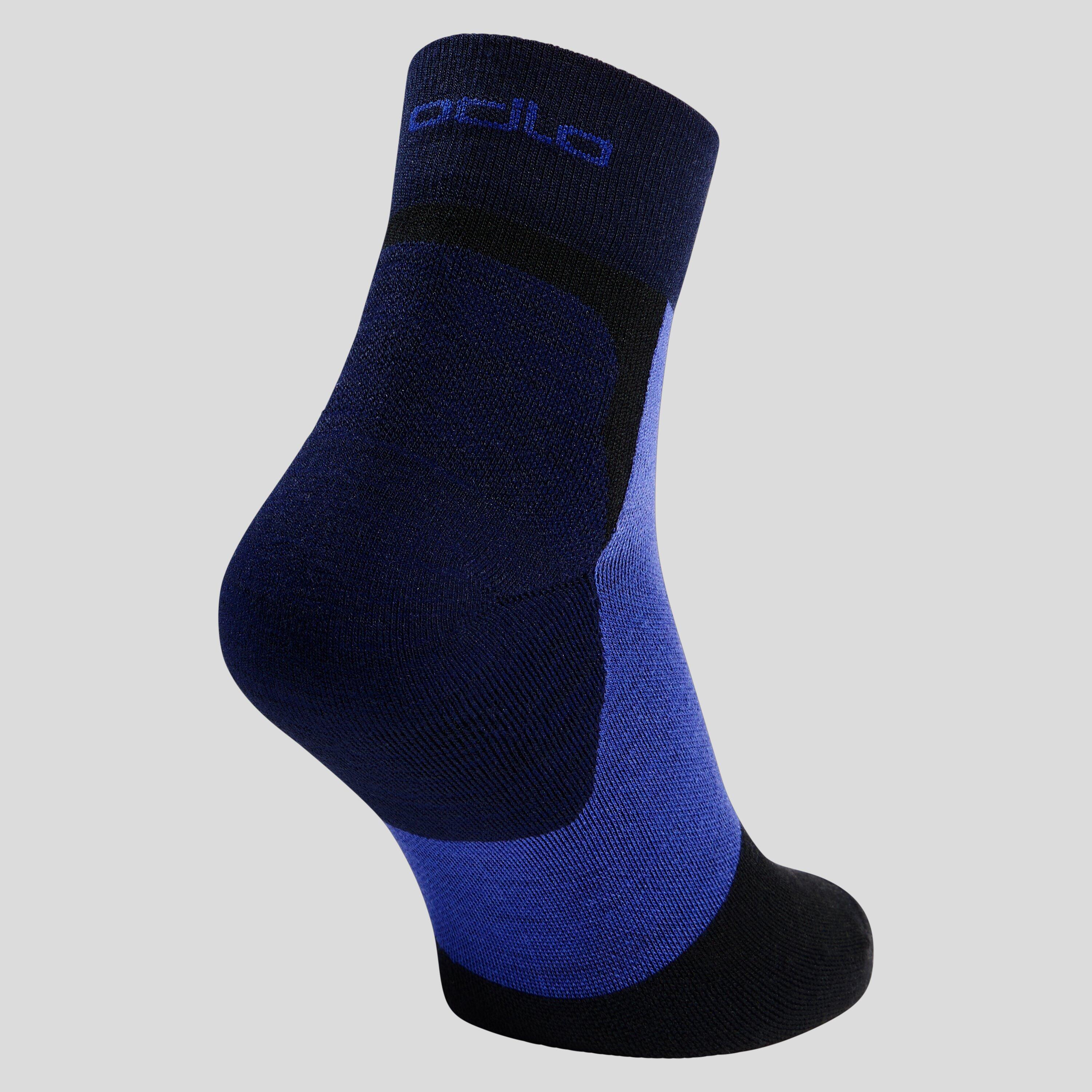 Chaussettes basses de randonnée Performance Wool ODLO 2/3