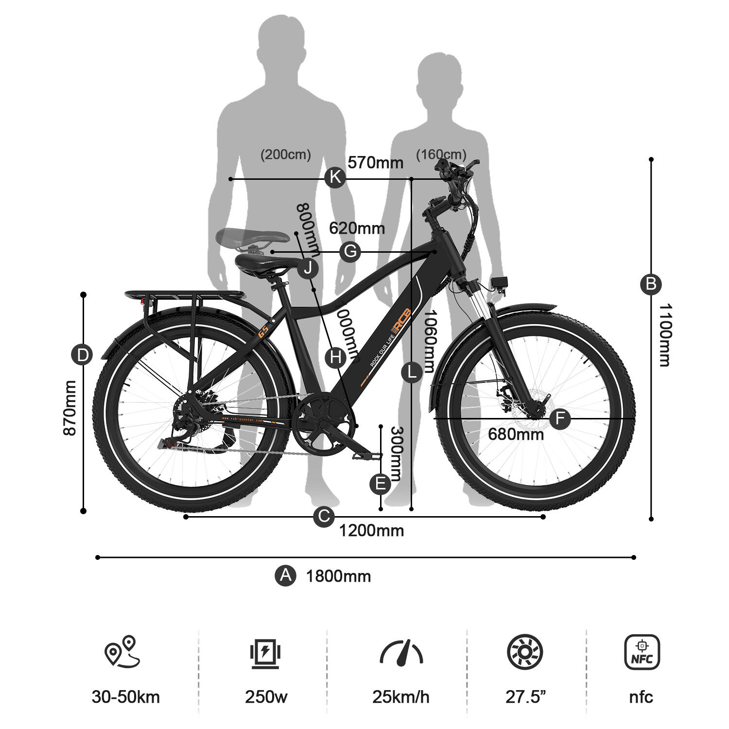 Bici Elettrica per Adulti 27.5" E-Bike, APP,NFC, RCB-G5​ 6/8