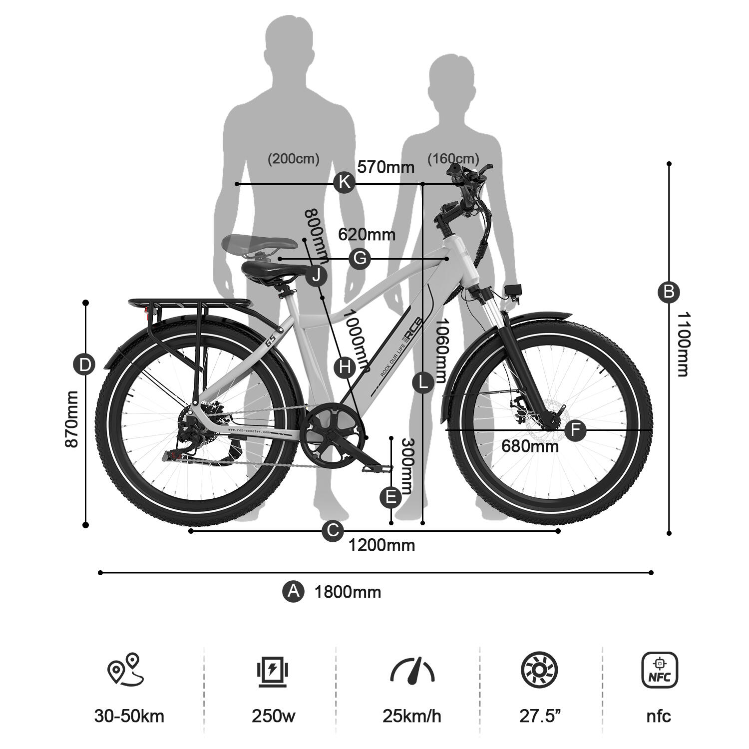 Electric City Bikes G5, E-bikes 27.5",APP&NFC,SILVER 6/8