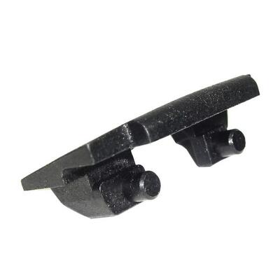 Yamaha Abdeckung Rahmenschloss YAMAHA Mittelmotorsystem (X942+X943)2015