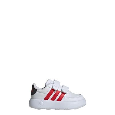 Scarpe Breaknet 2.0 Infant