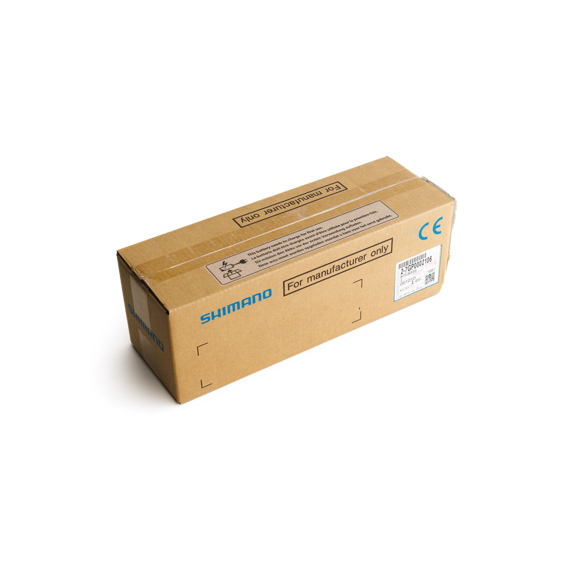 Batterie intégré (504 Wh) BT-E8035 Shimano 2/4