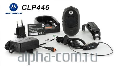 Motorola CLP446