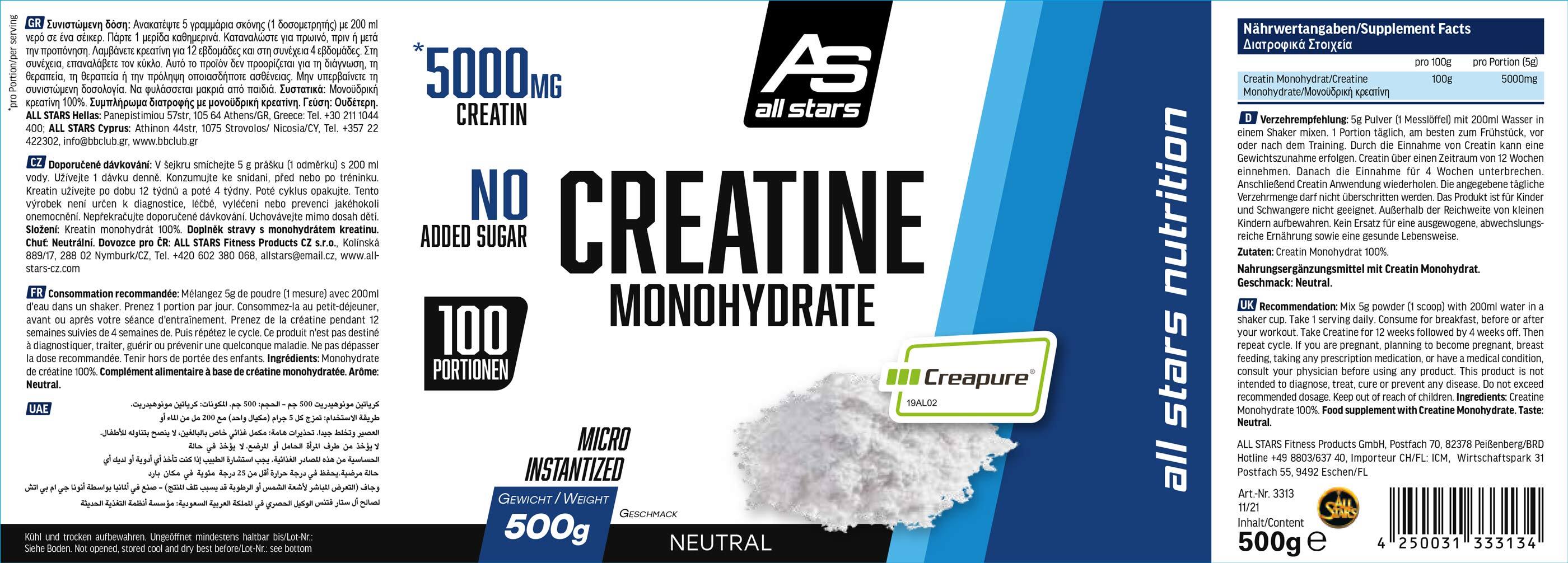 All Stars Creatina Monoidrato Creapure 500g 4/5