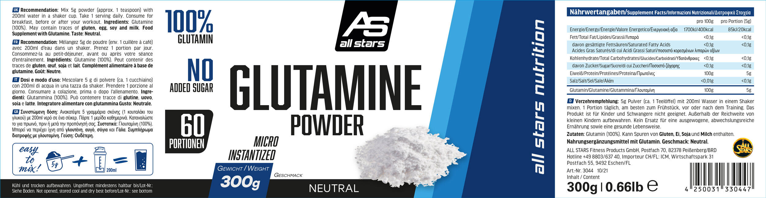 All Stars 100% L-Glutamine Pure 300g 2/5
