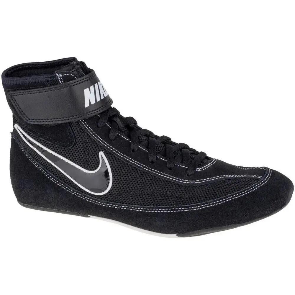 Wrestling shoes Nike Speedsweep VII