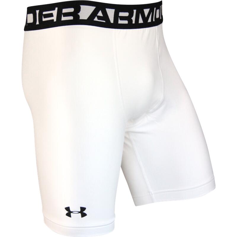 UNDER ARMOUR Sottopantaloncini di alta qualità