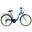 Bicicleta Oras DHS Citadinne 26034 - 26 inch, L, Albastru