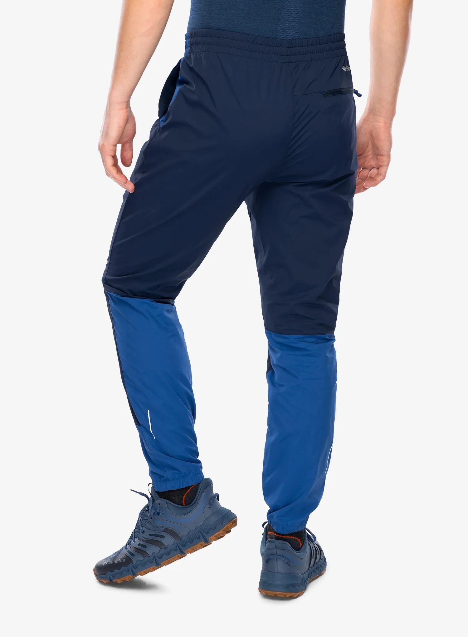 Spodnie turystyczne męskie Columbia Tech Nylon Pant 2/7