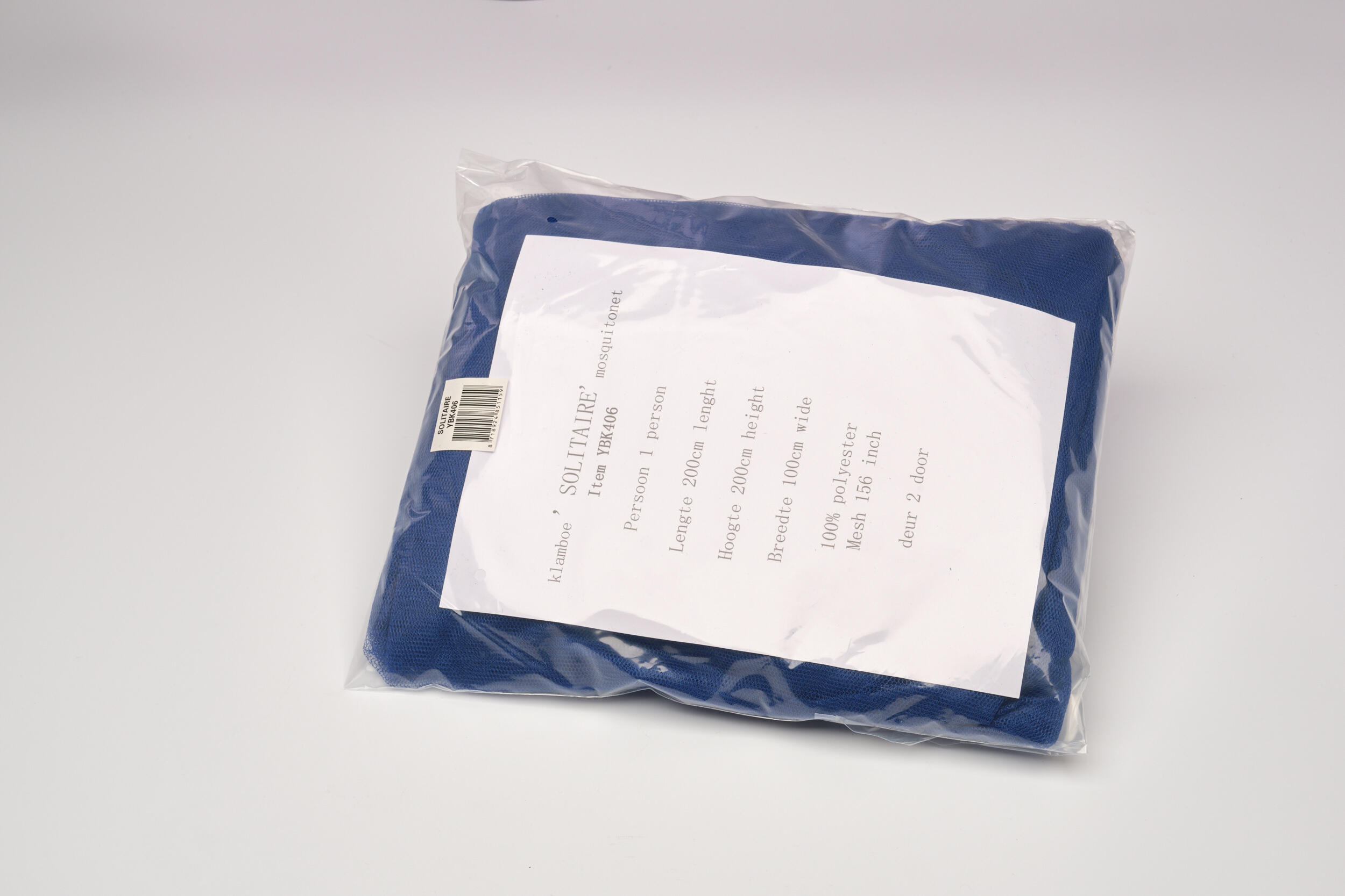 Moustiquaire Deconet SOLITAIRE bleu nuit L200xL100xH200cm 7/7