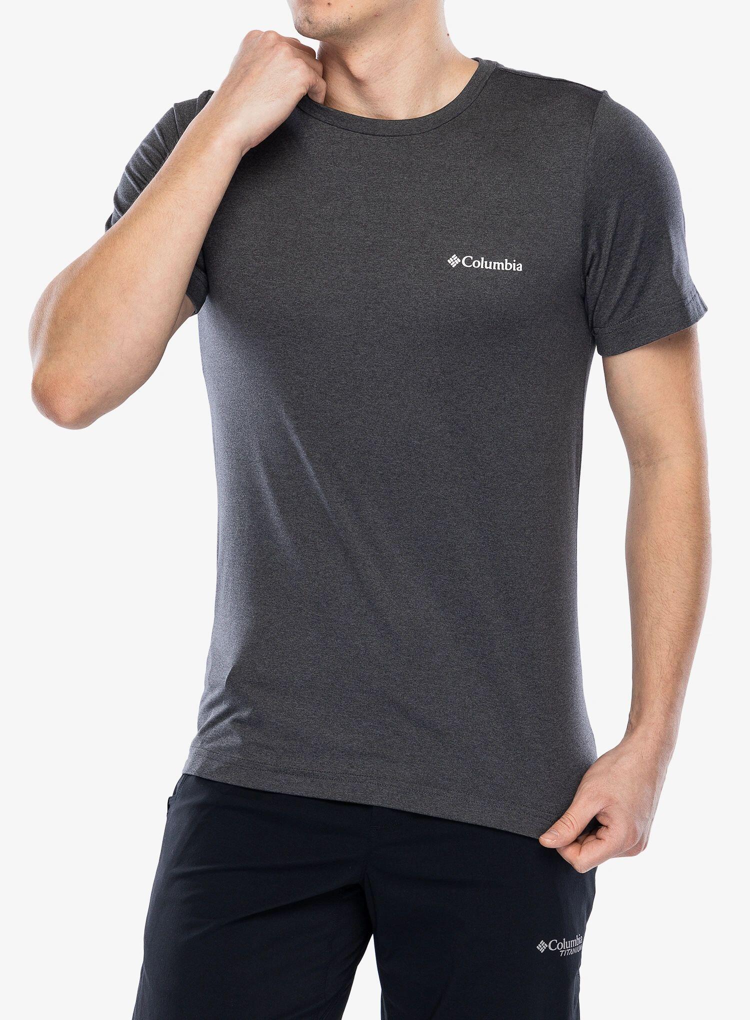 Koszulka szybkoschnąca męska Columbia Kwick Hike Back Graphic S/S Tee 3/6