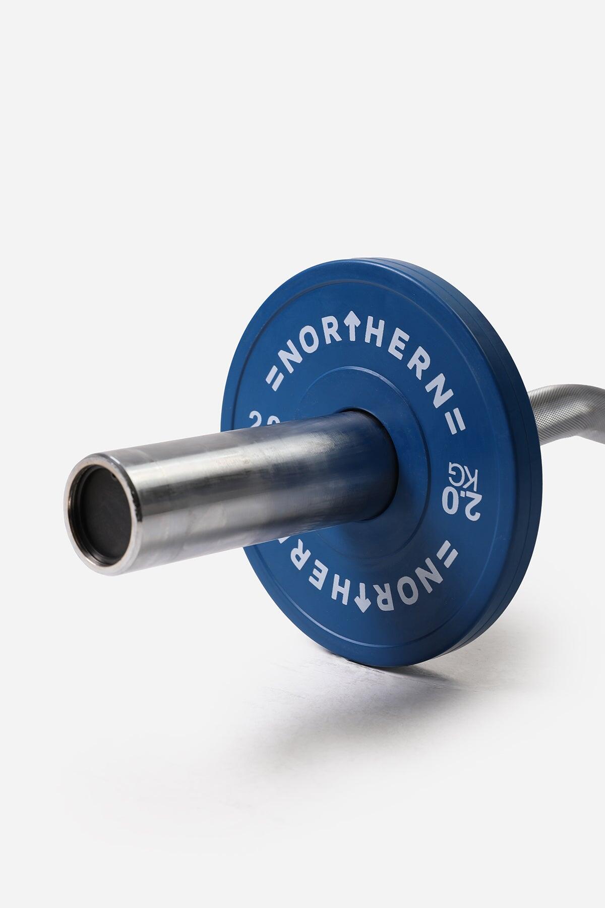 Olympic Fractional Change Weight Plates - 2 x 2KG 4/4