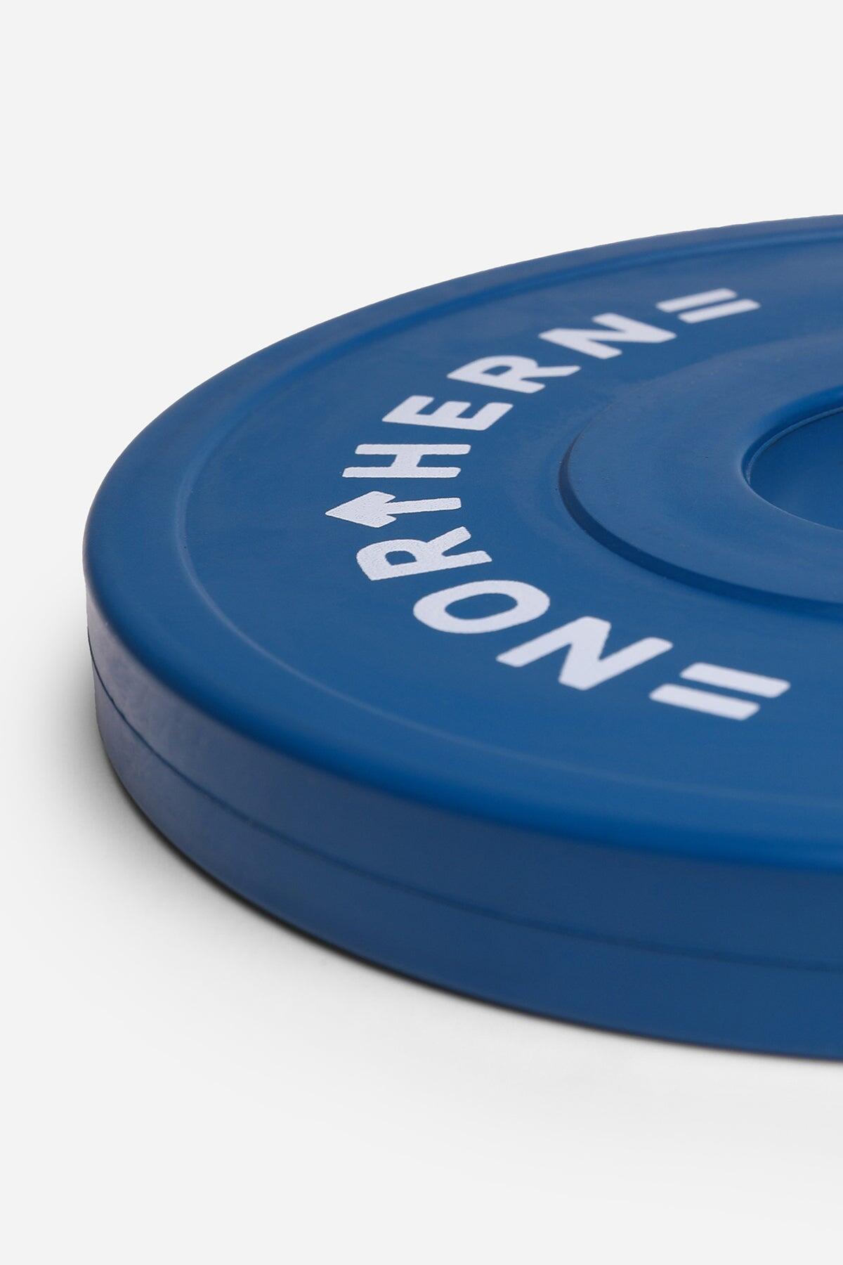Olympic Fractional Change Weight Plates - 2 x 2KG 3/4