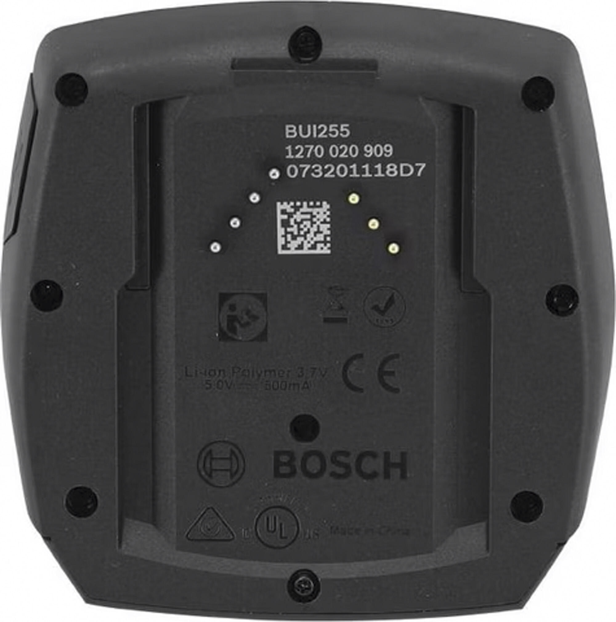 Bosch Display Intuvia, anthrazit (BUI255) - komfortable eBike-Bedienung in ak... 5/7