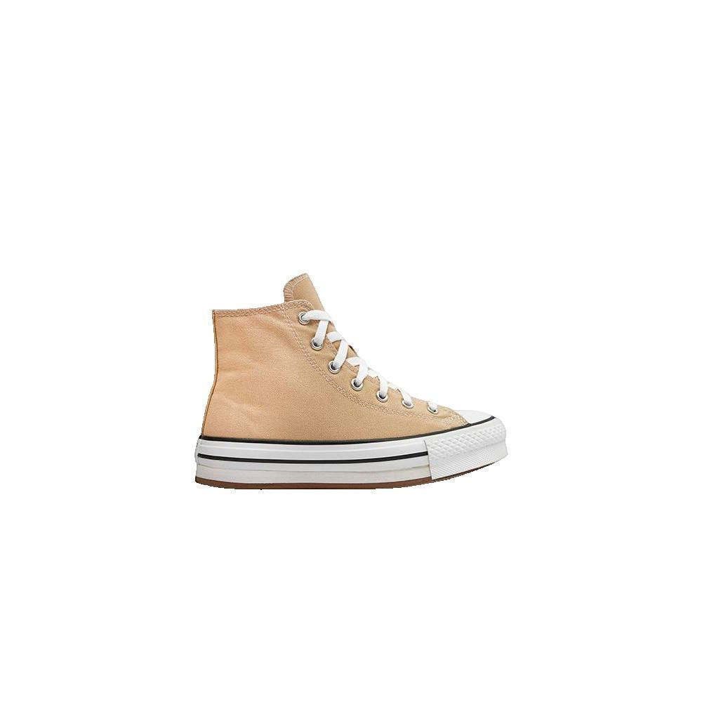 Chaussures Enfants Converse A06344c beige 1/2