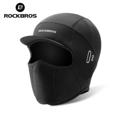 Rockbros zomer balaclava van ijsstof