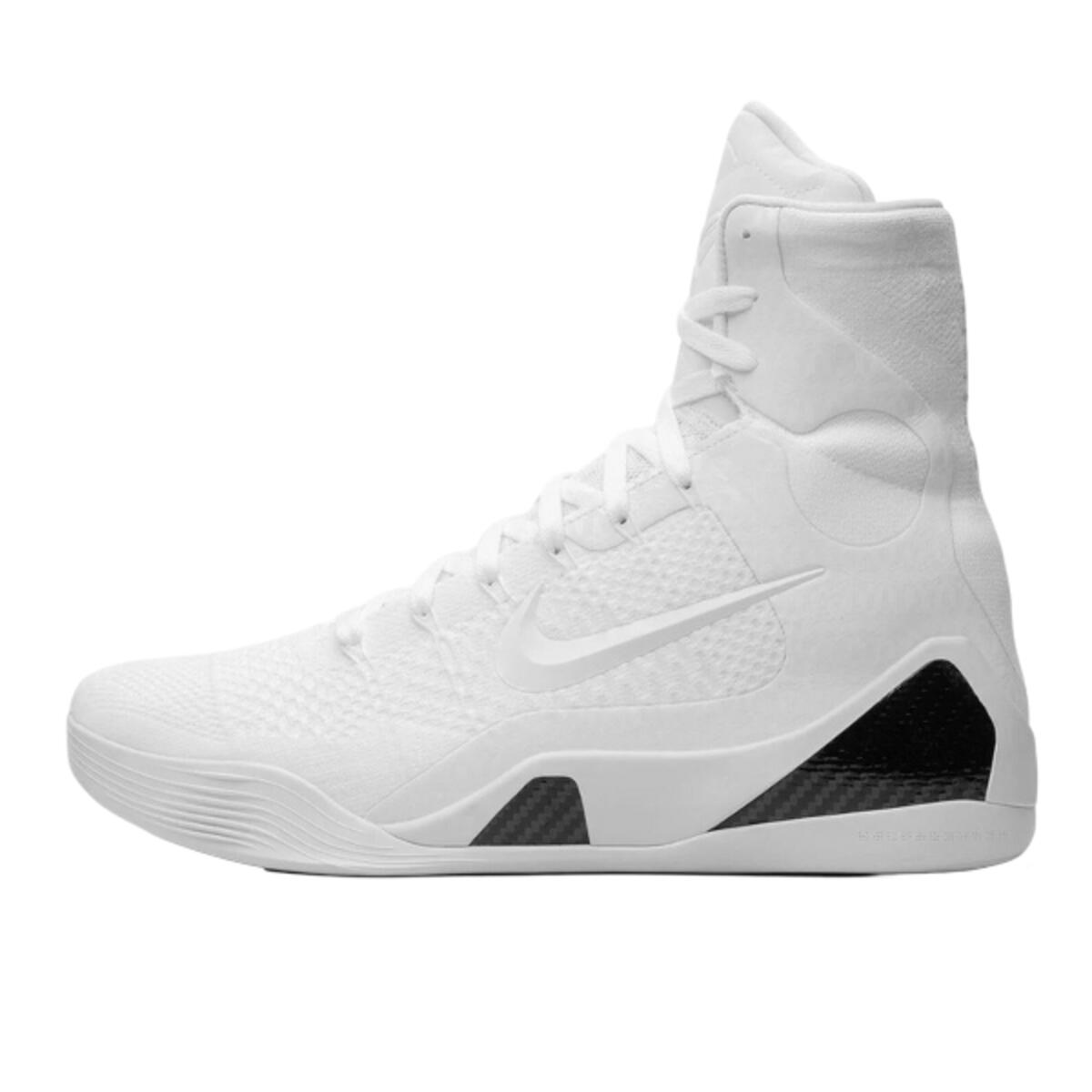 Nike - Chaussures Kobe 9 Elite Protro Halo - Baskets - Blanc - 39 - Decathlon