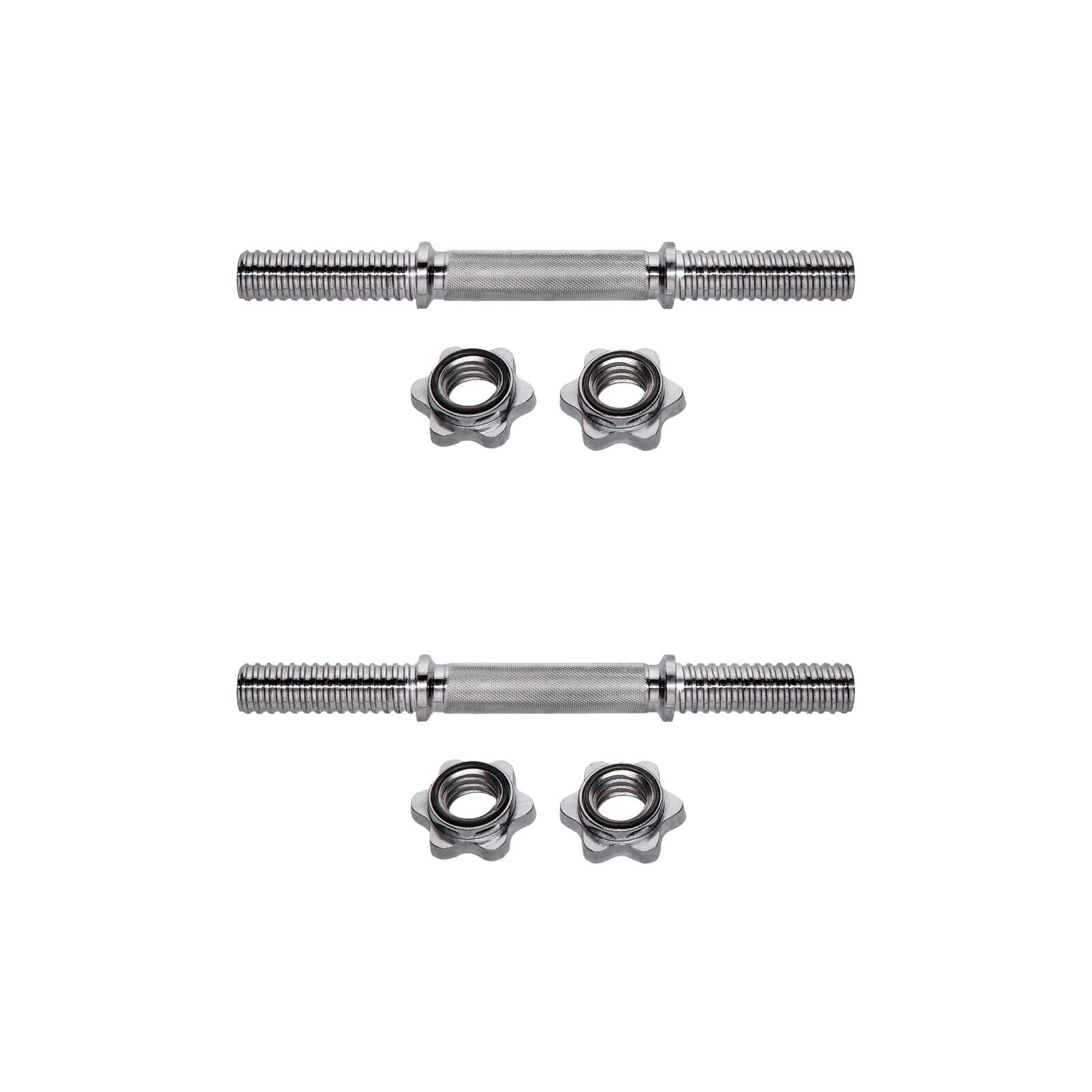 Gryf krótki z gwintem i zaciskami (30mm) UNDERFIT 35 cm - 2 sztuki 5/6
