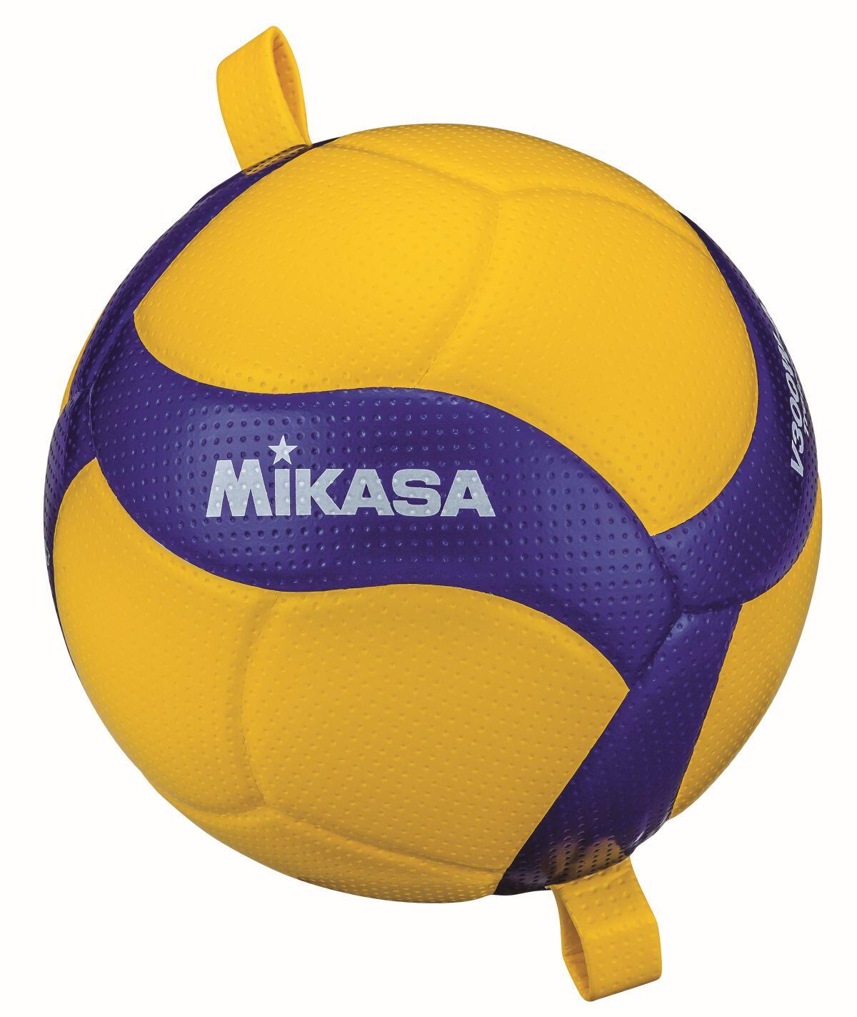 MIKASA Pallone pallavolo Mikasa V300W-AT-TR