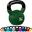 Kettlebell profesional 12 KG fonta verde inchis