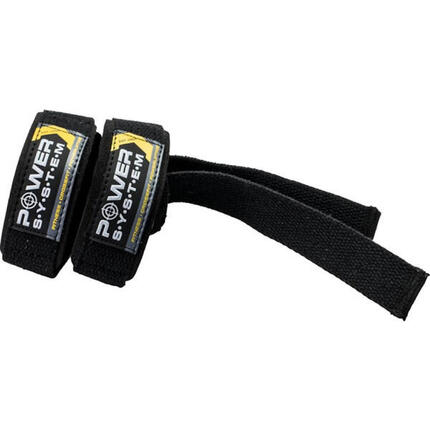 Paski do martwego ciągu POWER SYSTEM Power Straps