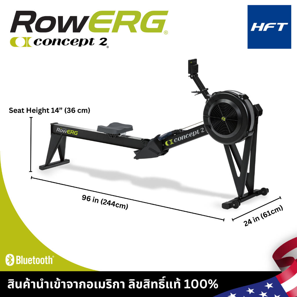 Concept Row Machine Homefittools