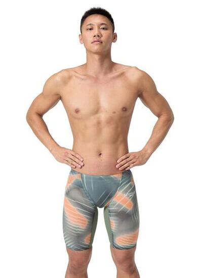 Speedo Fastskin LZR Pure Valor 2.0 Jammer - Verde Country / Pesca - Taglia 30