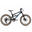 VTT 20" aluminium, vélo enfant 6 ans, semi-rigide, 21 vitesses, frein à disque