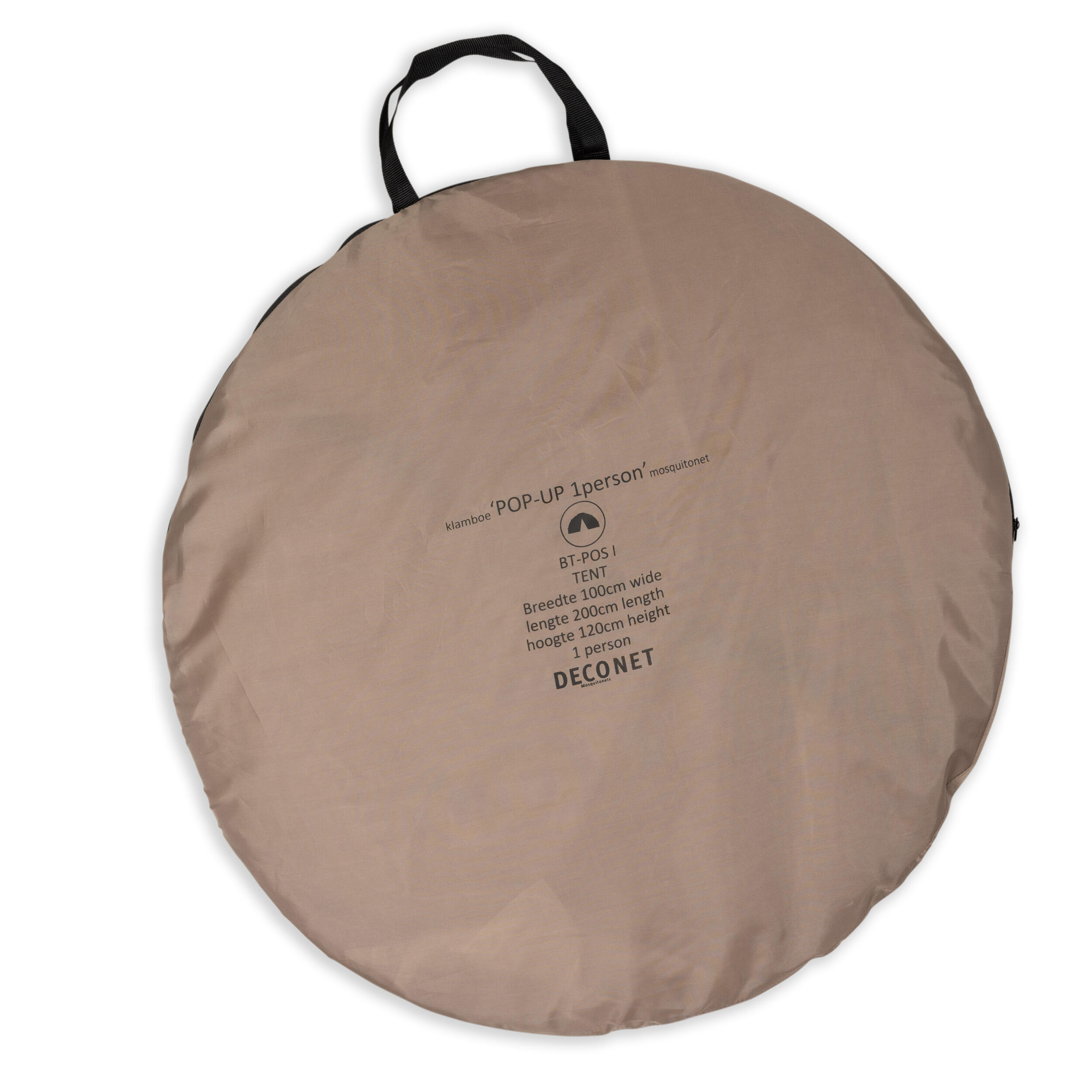 Deconet Moustiquaire Pop-up I, Marron, 1 personne 7/7