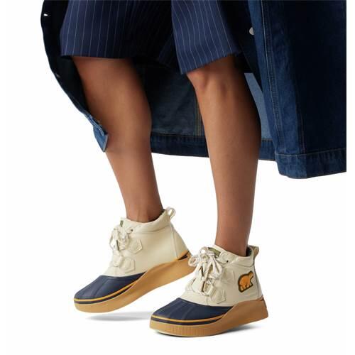 Buty do chodzenia damskie Sorel Ut N About Iv Classic W