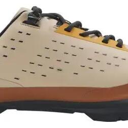 Gravel Mavic Allroad SL Beige/Brown