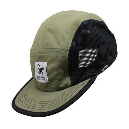 Casquette 5P - Course - Recyclée - Imperméable - Sans fluor - Adulte (Rouge)