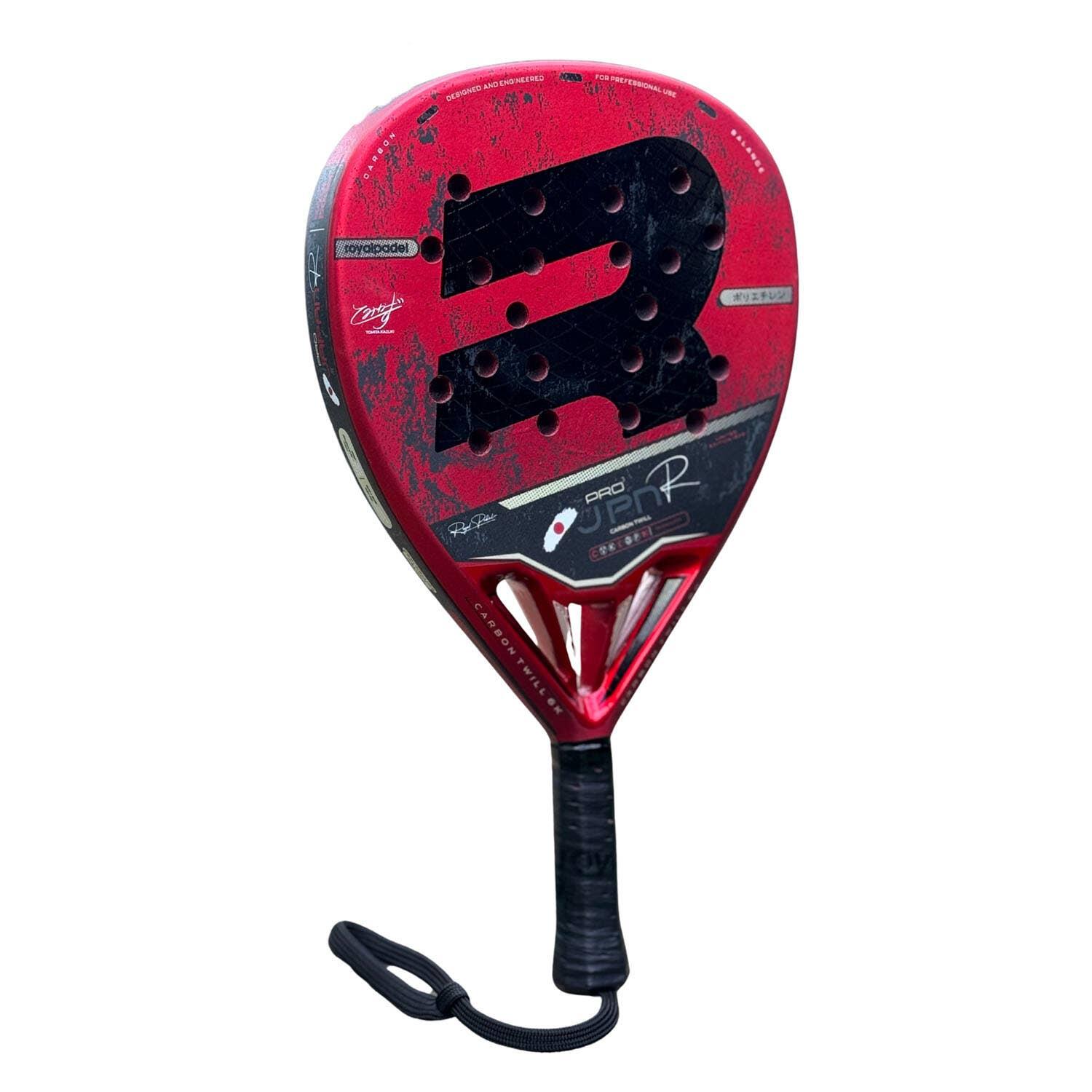 Royal Padel Japan Pro 2025 2/2