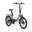 Skládací elektrokolo JOBOBIKE Ace Pro 250W 36V 10AH baterie