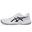 Chaussures De Sport Asics Upcourt 6 Gs Enfant