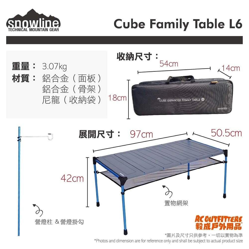 Cube Family Table L6 - Grey