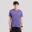 Zeroweight Engineered Chill-Tec hardloopshirt ODLO