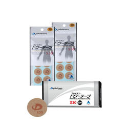 Phiten Power Tape X30 (500 PCS)