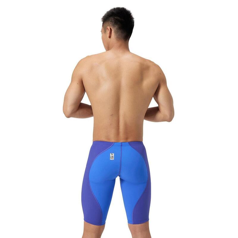 Pullbuoy-kickboard Speedo Pull Kick Unisexe Adulte - Aide à L'entraînement Natation, Flottabilité Optimale