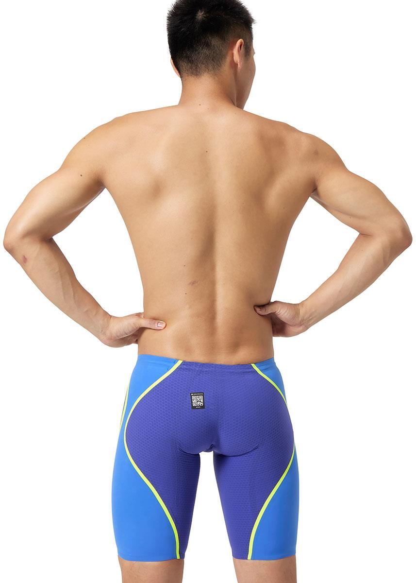Strój startowy pływacki męski Speedo Lzr Intent 2.0 3/7