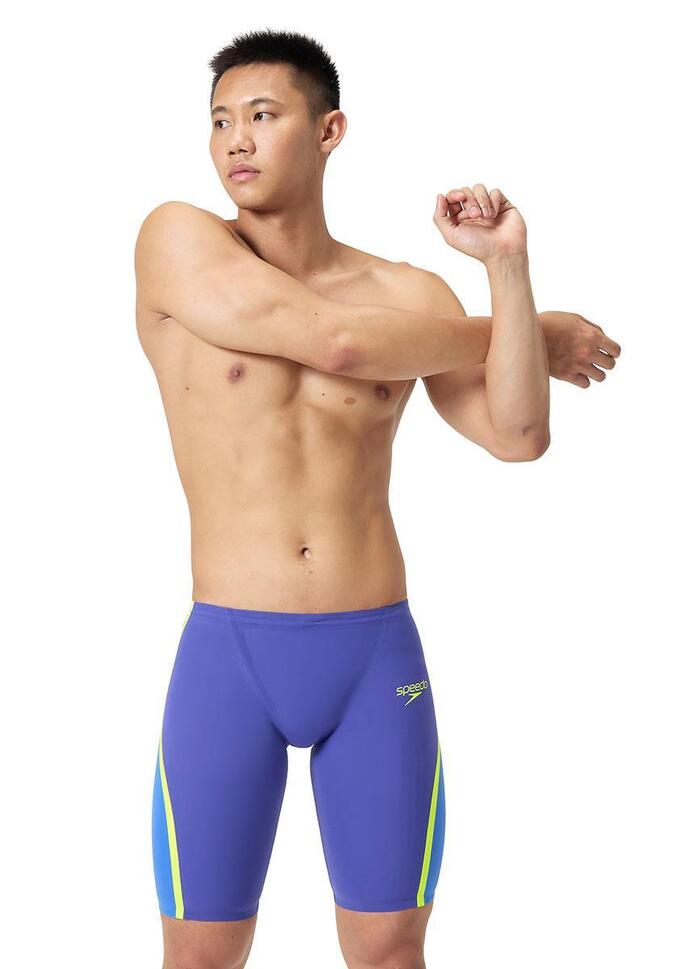 Strój startowy pływacki męski Speedo Lzr Intent 2.0