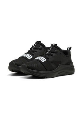 Kindertrainers puma softride wired 2
