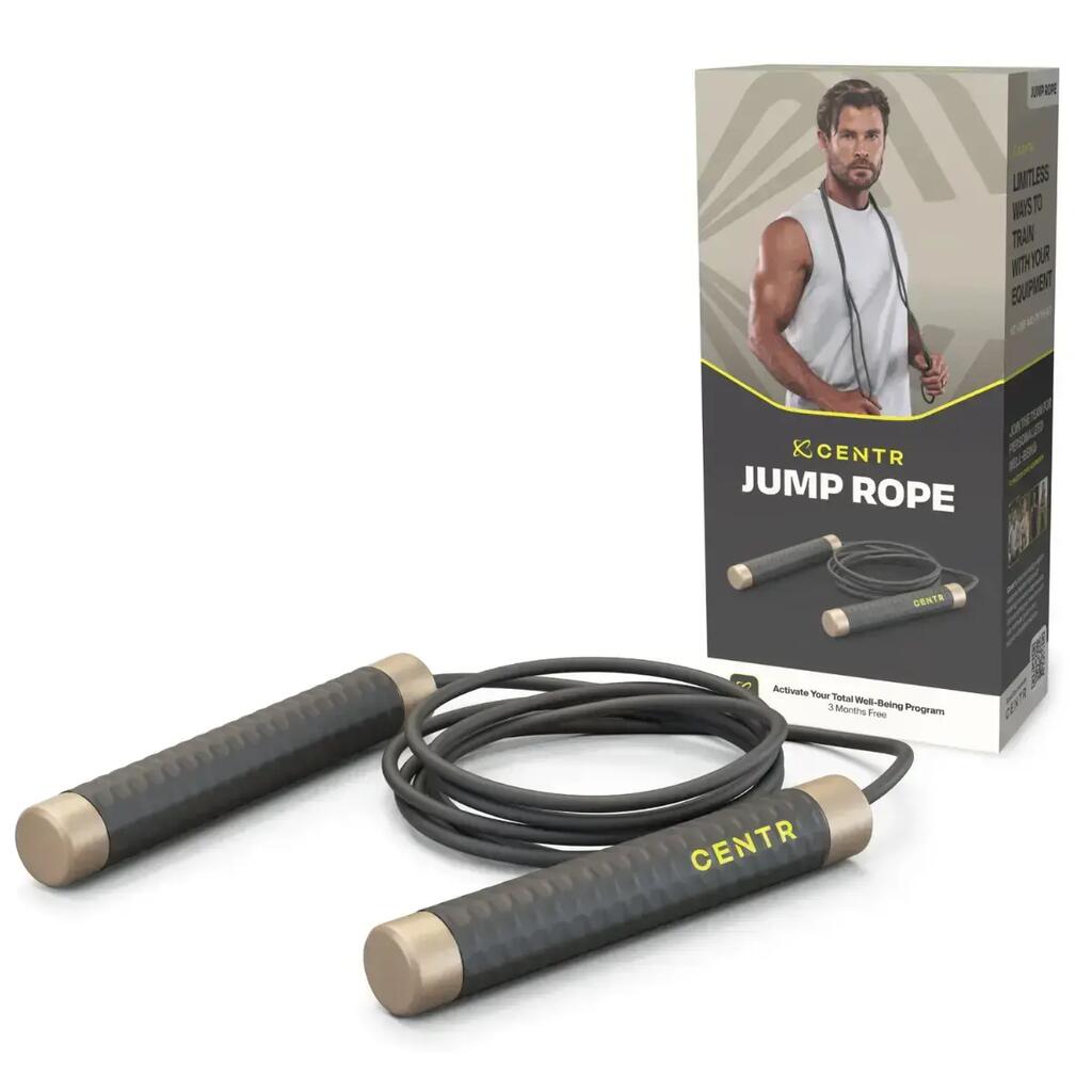 CJR Jump Rope – регулируемо въже за скачане за по-добър захват и скорост