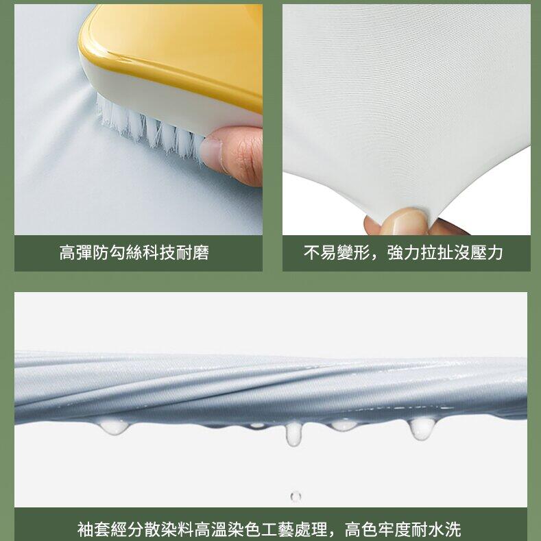 50s Paddleu0026Saddle 長袖半透明 USA VINTAGE 希有古着 : Paddle Board Accessories 女款泳衣- 寬鬆版型長袖UV 50 +