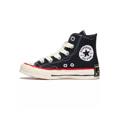 Cesto Converse AllStar Chuck 70 Haute Converse